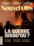 La guerre jusqu'où ?