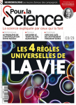 L'art balèze de l'arbalète