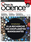 Allez hop, tous au hula hoop !