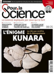 Avec ou sans glou-glou ?