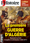 "Les esprits sont mûrs..."