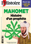 Un personnage historique : que sait-on de sa vie ?