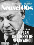 Le plan de guerre de Netanyahou