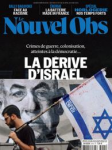 La dérive d'Israël