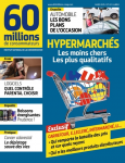 Grande distribution, quelle qualité des produits MDD ?